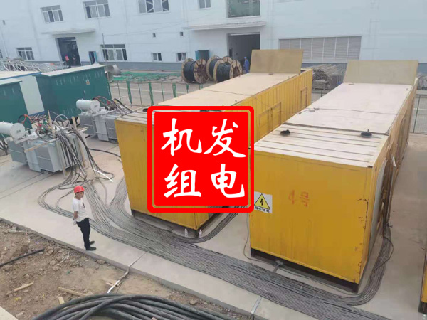 惠山发电机租赁必备常识