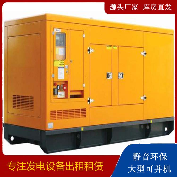 惠山发电机出租 柴油机组启动电瓶的方法和和保养
