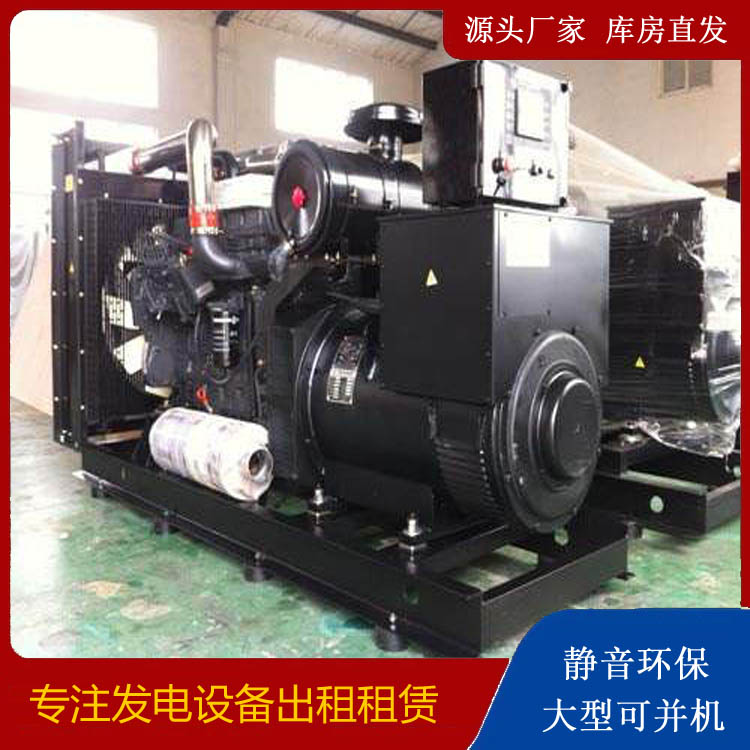 惠山出租发电机 为您讲解发电机的工作原理