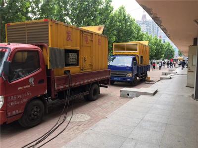 惠山发电车租赁-关于柴油发电机电压问题