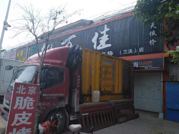 惠山出租发电机-汽油发电机油耗怎么计算