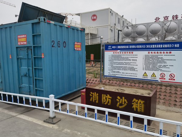 惠山发电机租赁-电缆长度过长会对 100KW 发电机造成哪些影响？